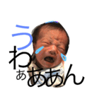 蓮くんの気持ち（個別スタンプ：19）