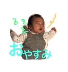 蓮くんの気持ち（個別スタンプ：20）
