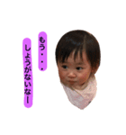 emma4 【えまーる】（個別スタンプ：12）