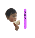 emma4 【えまーる】（個別スタンプ：17）