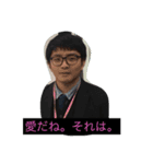 潮物語（個別スタンプ：3）