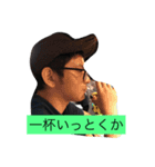潮物語（個別スタンプ：4）