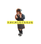 潮物語（個別スタンプ：7）