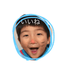 SHHstam 我が家の三兄弟（個別スタンプ：8）