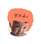 SHHstam 我が家の三兄弟（個別スタンプ：10）