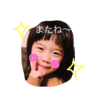 SHHstam 我が家の三兄弟（個別スタンプ：11）
