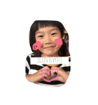 SHHstam 我が家の三兄弟（個別スタンプ：16）