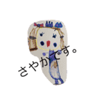 SHHstam 我が家の三兄弟（個別スタンプ：19）