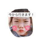 SHHstam 我が家の三兄弟（個別スタンプ：21）