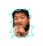 SHHstam 我が家の三兄弟（個別スタンプ：24）