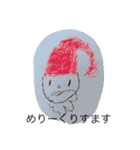 SHHstam 我が家の三兄弟（個別スタンプ：25）
