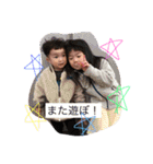 SHHstam 我が家の三兄弟（個別スタンプ：26）