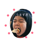 SHHstam 我が家の三兄弟（個別スタンプ：32）