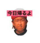 ドラとノビ（個別スタンプ：14）