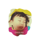 yuika.yuika（個別スタンプ：2）