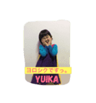 yuika.yuika（個別スタンプ：6）