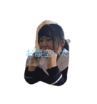 Net one fold is usable（個別スタンプ：1）