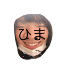 Net one fold is usable（個別スタンプ：8）