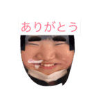 Net one fold is usable（個別スタンプ：10）