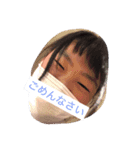 Net one fold is usable（個別スタンプ：11）
