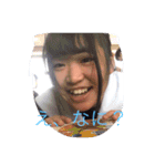 Net one fold is usable（個別スタンプ：12）
