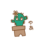 サボテンの子（個別スタンプ：1）