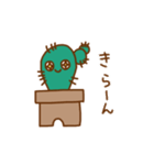サボテンの子（個別スタンプ：10）