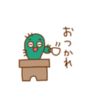 サボテンの子（個別スタンプ：15）