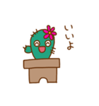 サボテンの子（個別スタンプ：16）