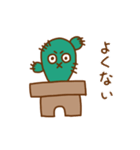 サボテンの子（個別スタンプ：17）
