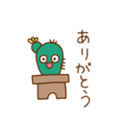 サボテンの子（個別スタンプ：18）