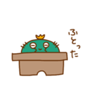 サボテンの子（個別スタンプ：20）
