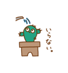 サボテンの子（個別スタンプ：22）