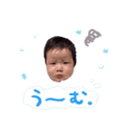 鈴木家のアイドル2（個別スタンプ：2）