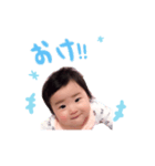 鈴木家のアイドル2（個別スタンプ：5）