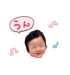 鈴木家のアイドル2（個別スタンプ：7）
