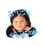 絆叶の日々♡（個別スタンプ：1）