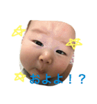 たくさん陸人（個別スタンプ：7）