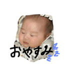 たくさん陸人（個別スタンプ：9）