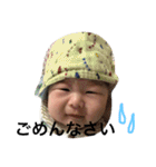 たくさん陸人（個別スタンプ：11）