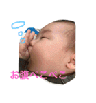 たくさん陸人（個別スタンプ：19）