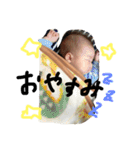 たくさん陸人（個別スタンプ：20）