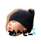 たくさん陸人（個別スタンプ：22）