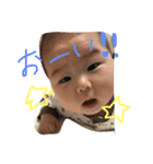 たくさん陸人（個別スタンプ：23）
