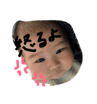 たくさん陸人（個別スタンプ：32）