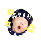たくさん陸人（個別スタンプ：33）