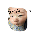 たくさん陸人（個別スタンプ：39）