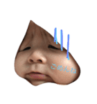 y.h.y（個別スタンプ：2）