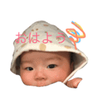 y.h.y（個別スタンプ：3）