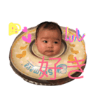 y.h.y（個別スタンプ：5）